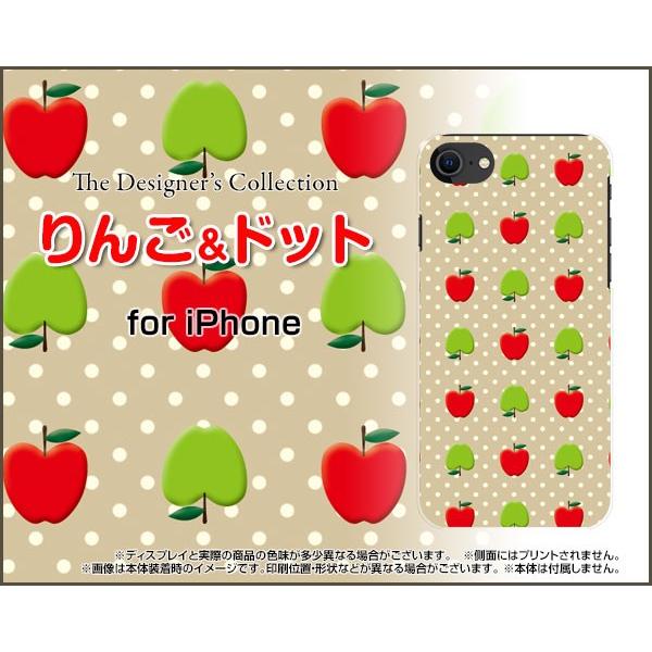 iPhone SE (2) 2020 SE2 ACtH docomo au SoftBank X}z P[X/Jo[ KXtBt 񂲁hbg S  킢 x[W