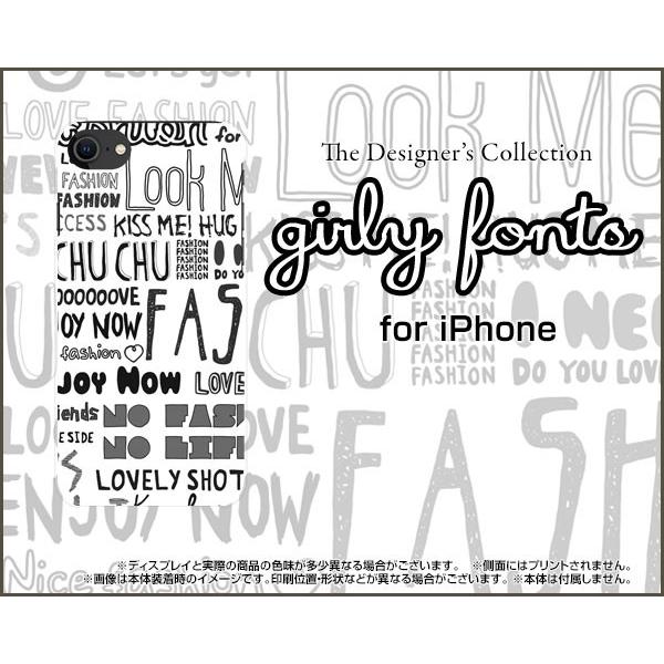 iPhone SE (2) 2020 SE2 ACtH TPU \tgP[X/\tgJo[ KXtBt K[[tHgimg[j |bv tHg  