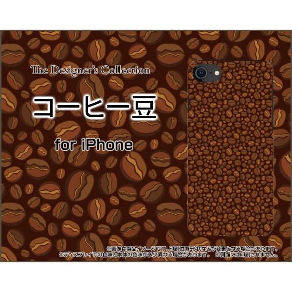 iPhone SE (2) 2020 SE2 ACtH docomo au SoftBank TPU \tgP[X/\tgJo[ KXtBt R[q[   ܂ r[Y F n