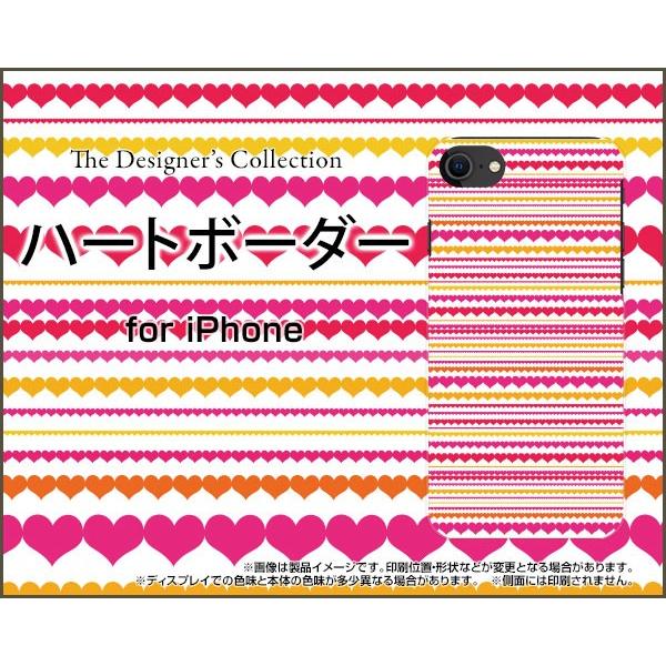 iPhone SE (2) 2020 SE2 ACtH TPU \tgP[X/\tgJo[ KXtBt n[g{[_[ ܂ ́[ sN ҂