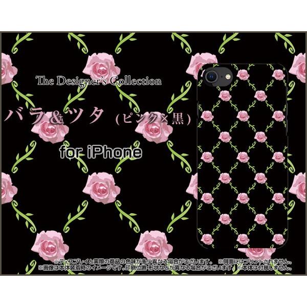 iPhone SE (2) 2020 SE2 ACtH TPU \tgP[X/\tgJo[ KXtBt oc^(sNx) KN ΂ [Y  킢