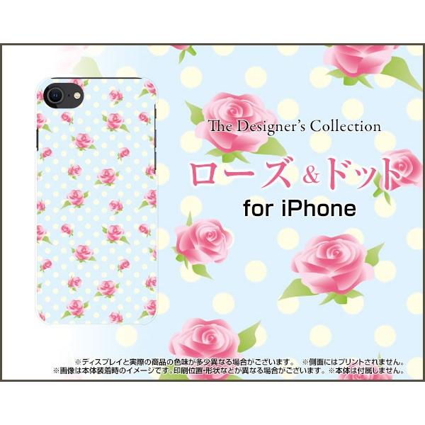 iPhone SE (2) 2020 SE2 ACtH TPU \tgP[X/\tgJo[ KXtBt [Yhbg KN o  킢 sN ҂
