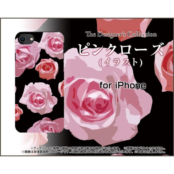 iPhone SE (2) 2020 SE2 ACtH TPU \tgP[X/\tgJo[ KXtBt sN[Y (CXg) KN o Y ꂢ LC 