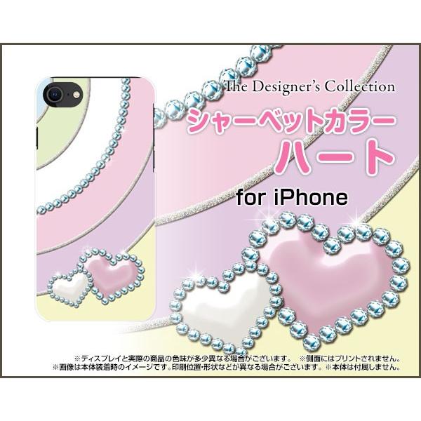 iPhone SE (2) 2020 SE2 ACtH TPU \tgP[X/\tgJo[ KXtBt V[xbgJ[n[g  킢X}zJo[