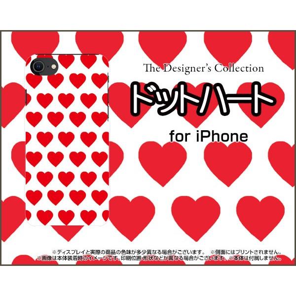 iPhone SE (2) 2020 SE2 ACtH GXC[ docomo au SoftBank TPU \tgP[X/\tgJo[ hbgn[g i킢j ́[ bh 