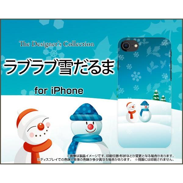 iPhone SE (2) 2020 SE2 ACtH GXC[ docomo au SoftBank TPU \tgP[X/\tgJo[ uuႾ ~ Xm[ Ⴞ  