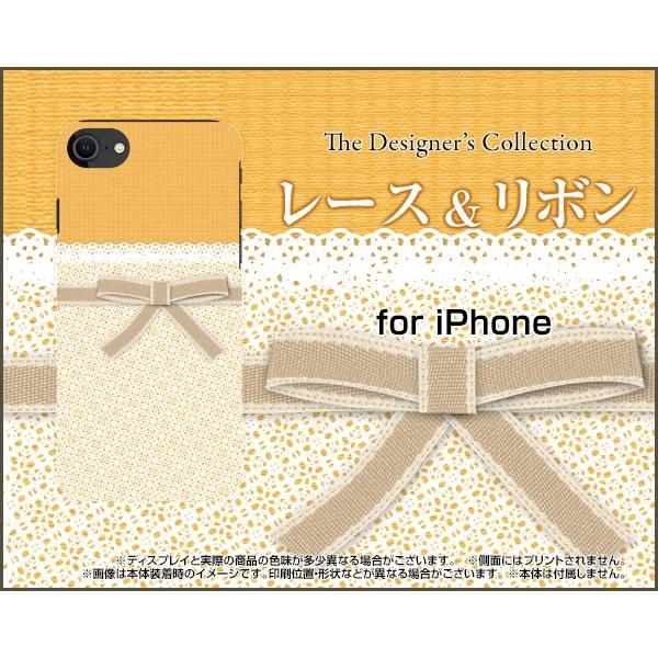 iPhone SE (2) 2020 SE2 ACtH docomo au SoftBank TPU \tgP[X/\tgJo[ [X{ i킢j IWi񂶁j