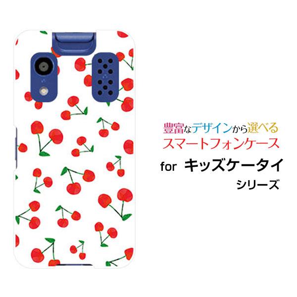 KY-41C キッズケータイ　ピンク カメラ機能搭載「キッズケータイ KY-41C」を2月24日に発売 | お知らせ