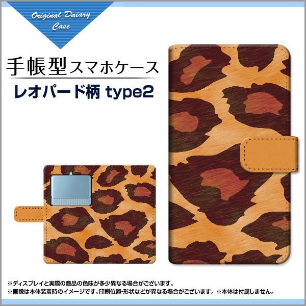 BASIO3 [KYV43] xCVI X[ au 蒠^P[X/Jo[ Ip[htype2 Aj}  Ip[h qE Ђ傤