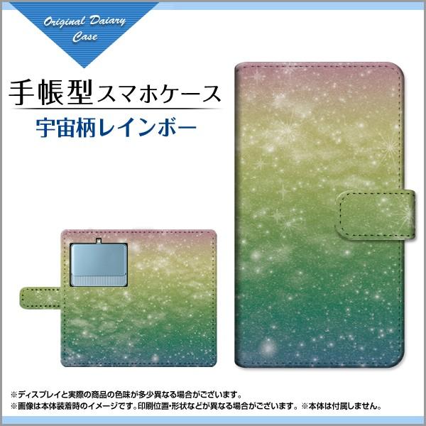 BASIO3 [KYV43] xCVI X[ au 蒠^P[X/Jo[ tیtBt FC{[ F MNV[ Xy[X 