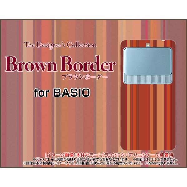 BASIO3 [KYV43] xCVI X[ TPU \tgP[X/\tgJo[ tیtBt uE{[_[ type009 XgCv c IW 