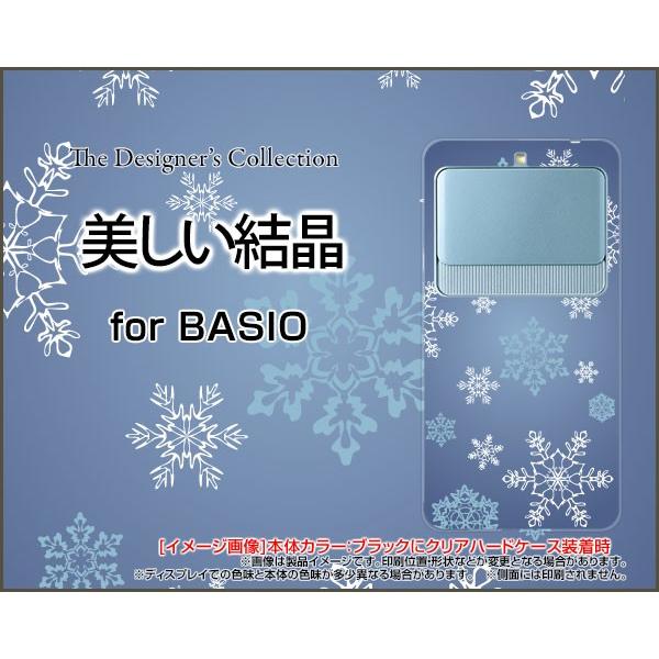 BASIO3 [KYV43] xCVI X[ TPU \tgP[X/\tgJo[ tیtBt  ~   Xm[ Ђ  