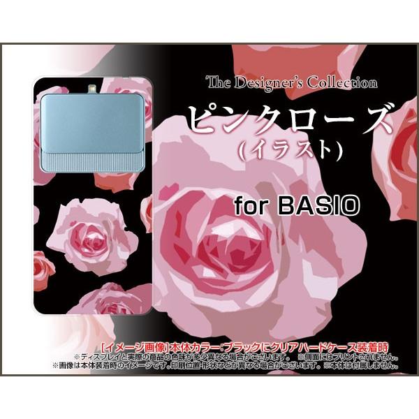 BASIO3 [KYV43] xCVI X[ TPU \tgP[X/\tgJo[ tیtBt sN[Y (CXg) KN o Y ꂢ LC 