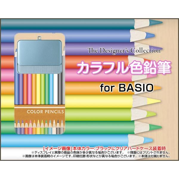 いろえんぴつ」の人気商品一覧 | 安い商品を通販サイトから探す