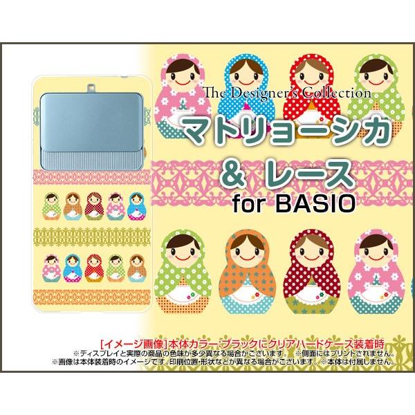 BASIO3 [KYV43] xCVI X[ TPU \tgP[X/\tgJo[ tیtBt }g[VJ[X  킢 VA̐l` |bv