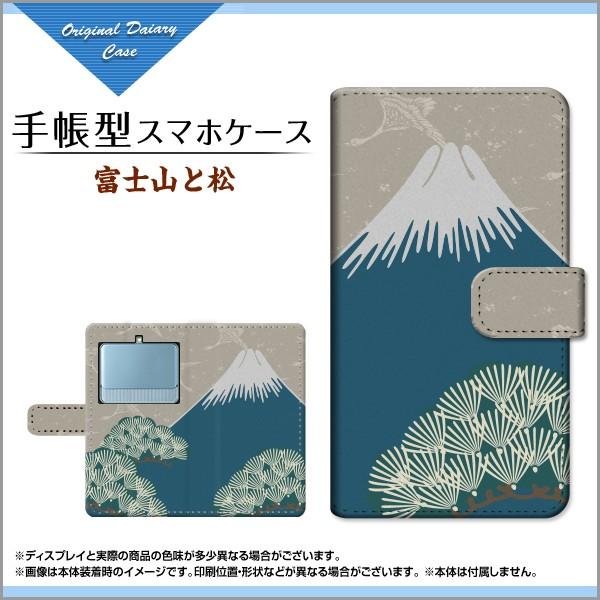 BASIO3 [KYV43] xCVI X[ au 蒠^P[X/Jo[ KXtBt xmRƏ a { a ~ R  @ӂ