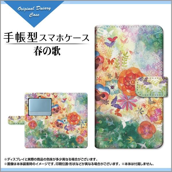 BASIO3 [KYV43] xCVI X[ au 蒠^P[X/Jo[ KXtBt t̉ F:chocalo fUC 蒠^ _CA[^ ubN^