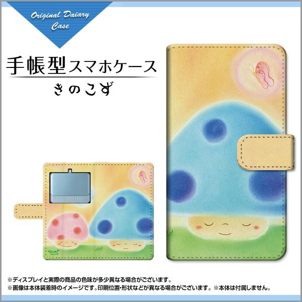 BASIO3 [KYV43] xCVI X[ au 蒠^P[X/Jo[ KXtBt ̂  Ƃ fUC 蒠^ _CA[^