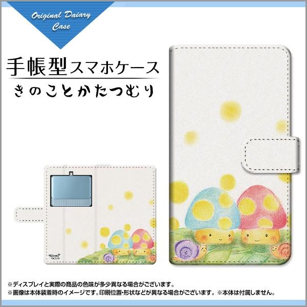 BASIO3 [KYV43] xCVI X[ au 蒠^P[X/Jo[ KXtBt ̂Ƃނ  Ƃ fUC 蒠^