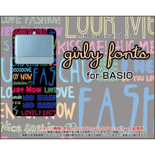 BASIO3 [KYV43] xCVI X[ TPU \tgP[X/\tgJo[ KXtBt K[[tHgiubNj Jt |bv  