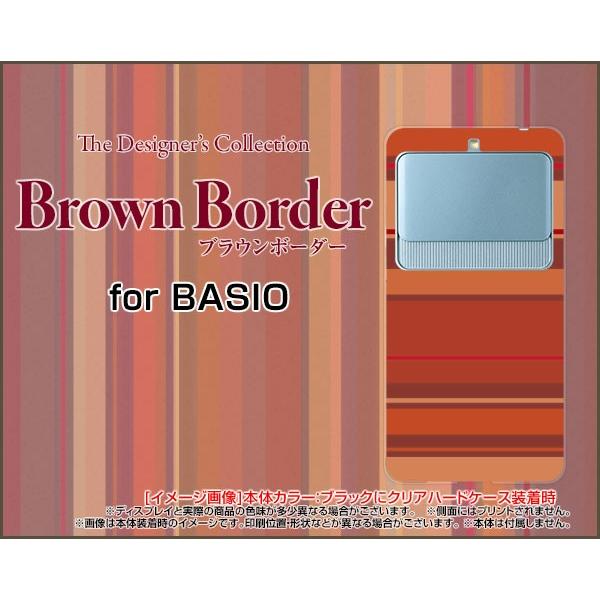 BASIO3 [KYV43] xCVI X[ TPU \tgP[X/\tgJo[ KXtBt uE{[_[ type010 ځ[[  IW 