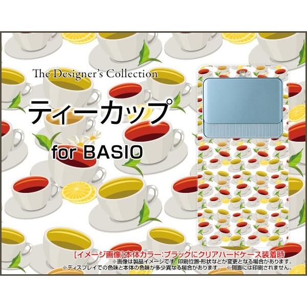 BASIO3 [KYV43] xCVI X[ TPU \tgP[X/\tgJo[ KXtBt eB[Jbv ӂ g eB[  