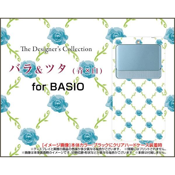 BASIO3 [KYV43] xCVI X[ TPU \tgP[X/\tgJo[ KXtBt oc^(x) KN ΂ [Y  킢