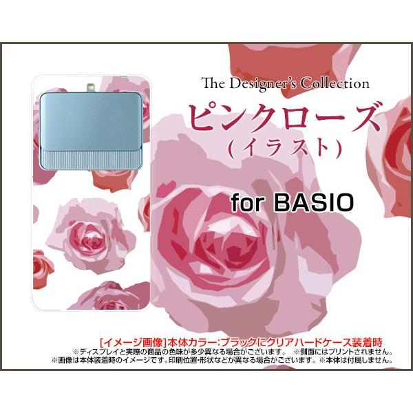 BASIO3 [KYV43] xCVI X[ TPU \tgP[X/\tgJo[ KXtBt sN[Y (CXg) KN o Y ꂢ LC 