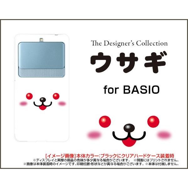 BASIO3 [KYV43] xCVI X[ TPU \tgP[X/\tgJo[ KXtBt ETM  ETM e 