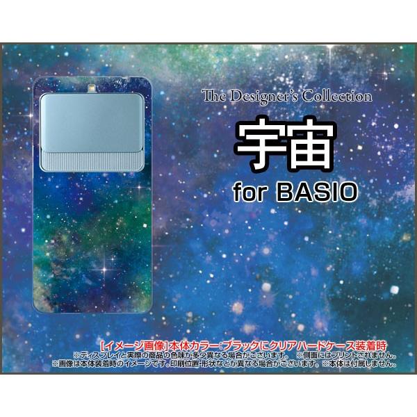 BASIO3 [KYV43] xCVI X[ TPU \tgP[X/\tgJo[ Fiu[×O[j Jt Of[V  