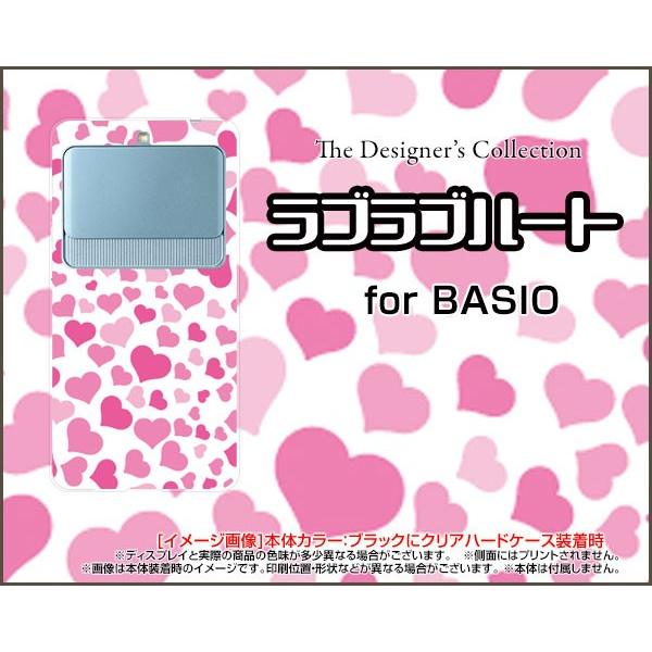 BASIO3 [KYV43] xCVI X[ TPU \tgP[X/\tgJo[ uun[gisNj i킢j ́[ F 