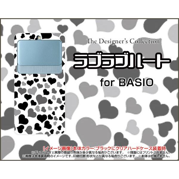 BASIO3 [KYV43] xCVI X[ TPU \tgP[X/\tgJo[ uun[gimg[j i킢j ́[  