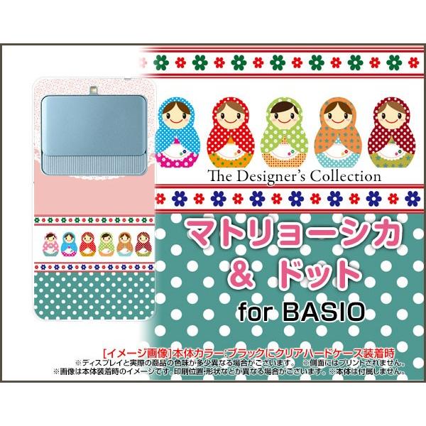 BASIO3 [KYV43] xCVI X[ TPU \tgP[X/\tgJo[ }g[VJhbg i킢j VA̐l` |bv