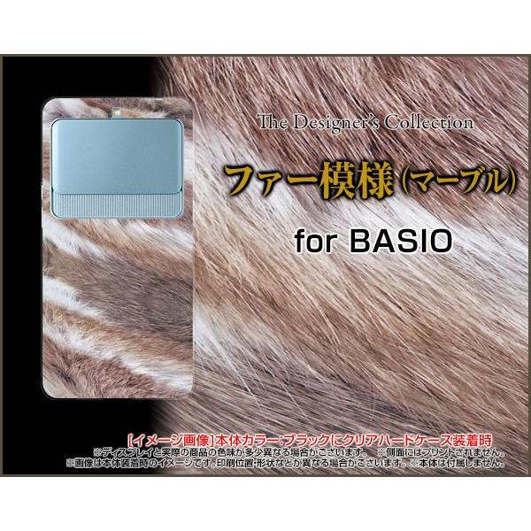 BASIO3 [KYV43] xCVI X[ TPU \tgP[X/\tgJo[ t@[͗li}[uj t@[ }[u VbN