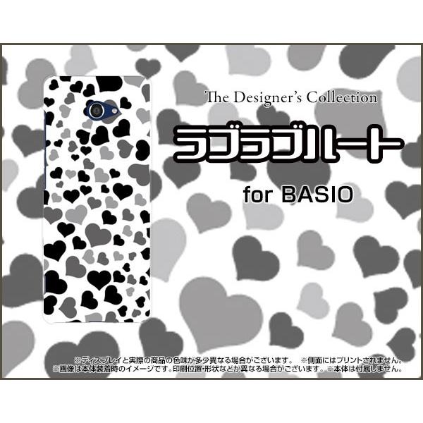 BASIO4 KYV47 xCVItH[ X}z P[X/Jo[ uun[gimg[j i킢j ́[  