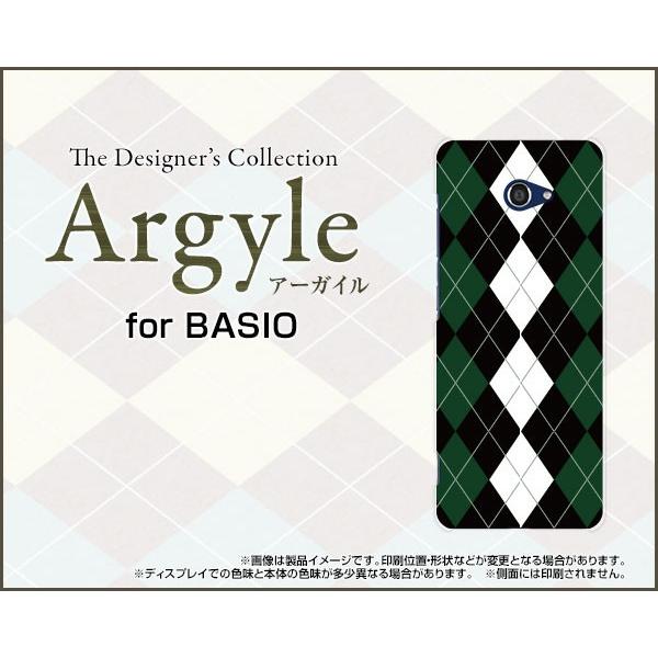 BASIO4 KYV47 xCVItH[ X}z P[X/Jo[ tیtBt Argyle(A[KC) type004 [ iq H` `FbN