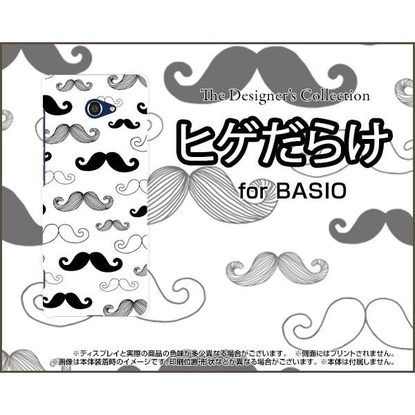 BASIO4 KYV47 xCVItH[ X}z P[X/Jo[ tیtBt qQ炯 mg[ Ђ E CXg  