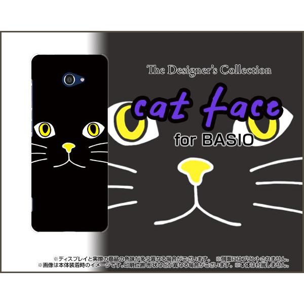 BASIO4 KYV47 xCVItH[ X}z P[X/Jo[ tیtBt LbgtFCXiubNj ˂ L   Ђ qQ