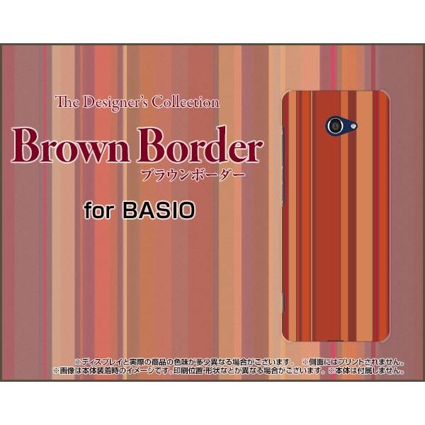 BASIO4 KYV47 xCVItH[ X}z P[X/Jo[ tیtBt uE{[_[ type009 XgCv c IW 