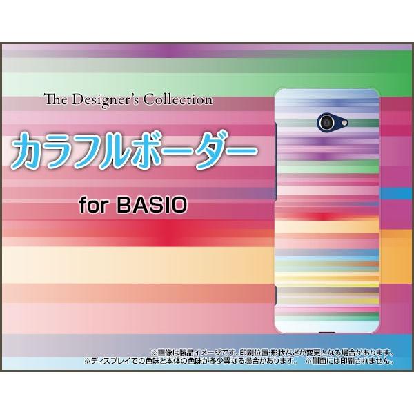 BASIO4 KYV47 xCVItH[ X}z P[X/Jo[ tیtBt Jt{[_[ type001 Jt {[_[  C{[