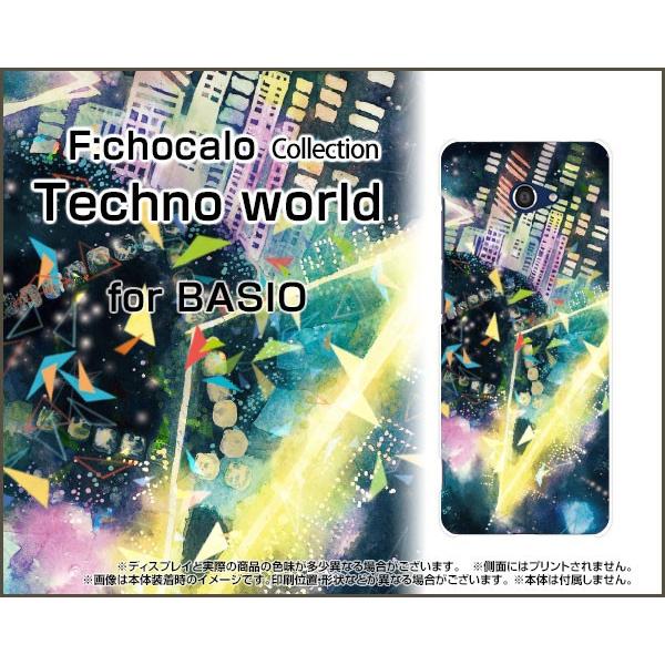 BASIO4 KYV47 xCVItH[ X}z P[X/Jo[ tیtBt Techno world F:chocalo fUC y  CXg |bv 