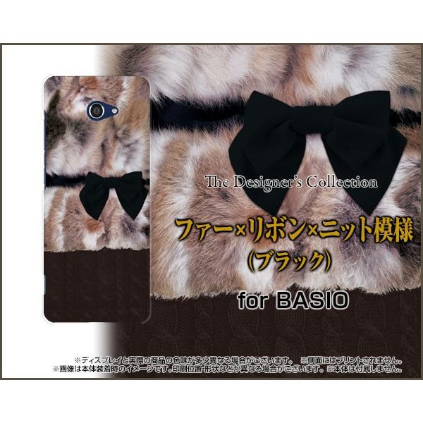 BASIO4 KYV47 xCVItH[ X}z P[X/Jo[ tیtBt t@[×{×jbg͗lubN t@[ { jbg VbN