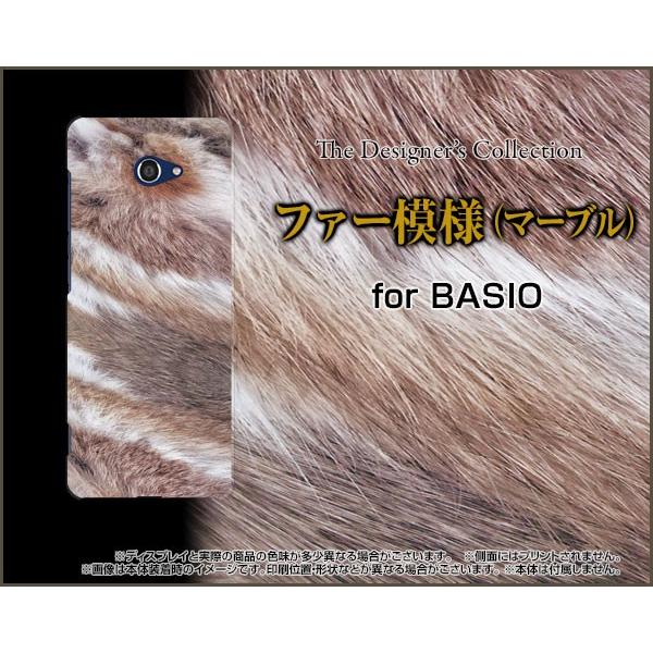 BASIO4 KYV47 xCVItH[ X}z P[X/Jo[ tیtBt t@[͗li}[uj t@[ }[u VbN