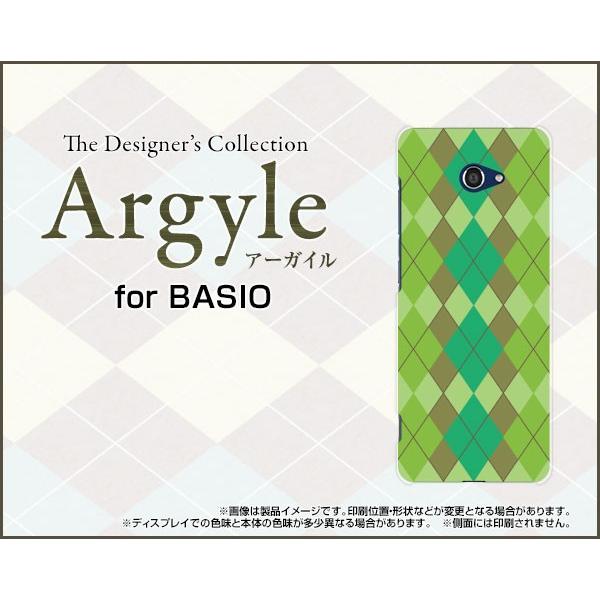 BASIO4 KYV47 xCVItH[ TPU \tgP[X/\tgJo[ tیtBt Argyle(A[KC) type003 [ iq H` `FbN