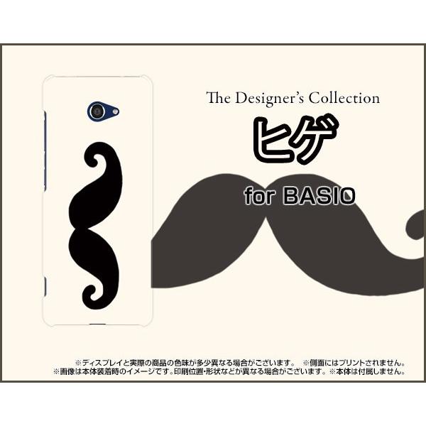 BASIO4 KYV47 xCVItH[ TPU \tgP[X/\tgJo[ tیtBt qQ mg[ Ђ E CXg  