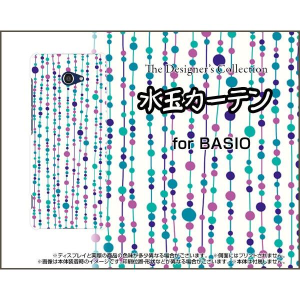 BASIO4 KYV47 xCVItH[ TPU \tgP[X/\tgJo[ tیtBt ʃJ[ei×j  J[e u[ zCg