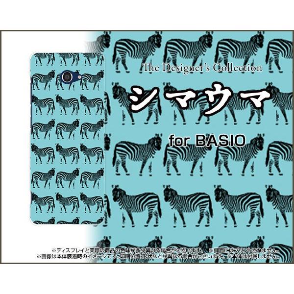 BASIO4 KYV47 xCVItH[ TPU \tgP[X/\tgJo[ tیtBt V}E}iu[×ubNj [u Aj}  ǂԂ