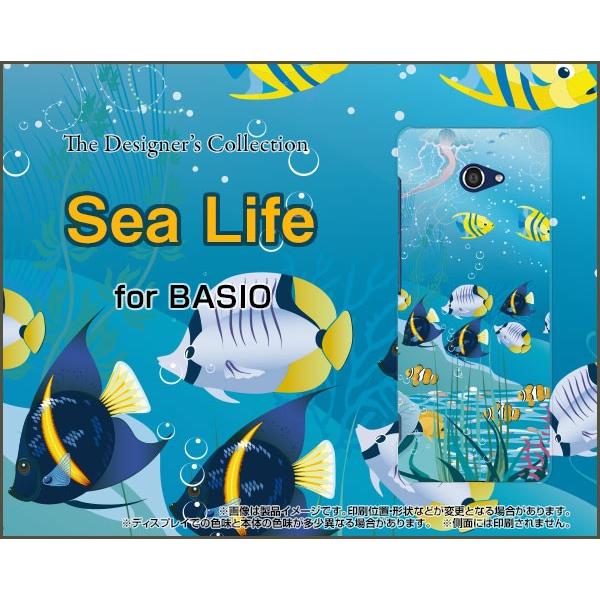 BASIO4 KYV47 xCVItH[ TPU \tgP[X/\tgJo[ tیtBt SeaLife  T}[ C Mы