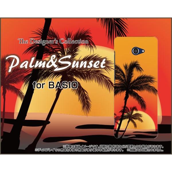 BASIO4 KYV47 xCVItH[ TPU \tgP[X/\tgJo[ tیtBt Palm and Sunset  T}[ [ V