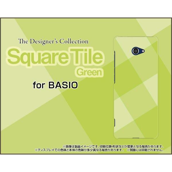 BASIO4 KYV47 xCVItH[ TPU \tgP[X/\tgJo[ tیtBt SquareTile(Green) ^C  O[ `FbN lp